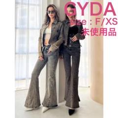 【新品】 GYDA ケミカルウォッシュデニムセットアップ XS 新品】 GYDA ケミカルウォッシュデニムセットアップ XS - メルカリ