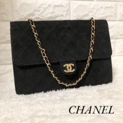 お値下げ♡CHANEL 黒 スエード ショルダーバッグ　シャネル 楽天市場】シャネル スエード ショルダーバッグの通販