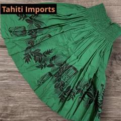 Tahiti Imports パウスカート 黒葉プリント（黒（ブラック）の