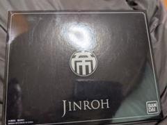 Amazon | カイジ×人狼 疑心暗鬼編 JINROH | ボードゲーム | おもちゃ