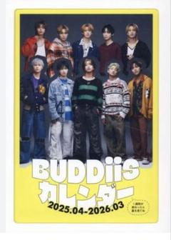 BUDDiiS カレンダー BUDDiiS卓上カレンダー2024.4-2025.3 : BUDDiiS | HMV&BOOKS
