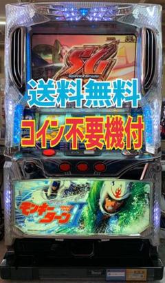 モンキーターン 実機の中古/未使用品 - メルカリ モンキーターン 実機の中古/未使用品 - メルカリ