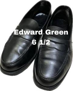 2025年最新】EDWARD GREENの人気アイテム - メルカリ