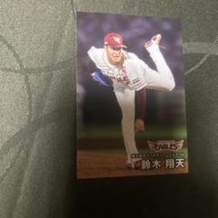 プロ野球チップス 鈴木翔天 東北楽天イーグルス - メルカリ