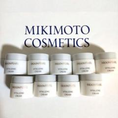 【未使用】ミキモト コスメティックス エルチェ マッサージクリームN 2個セット 楽天市場】ミキモト エルチェの通販