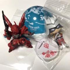 ガンダムUC 一番くじ フィギュア ちびきゅん シャア シナンジュ
