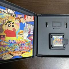 DS クレヨンしんちゃん　嵐を呼ぶシネマランドカチンコカチンコ大活劇！