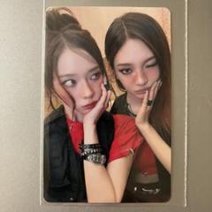 aespa Dirty Work ワーナー特典 ユニット　ウィンター ニンニン①