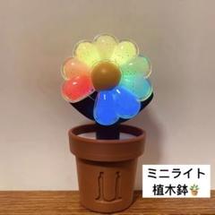 G-DRAGON ミニライトキーホルダー&スカーフ G-DRAGON Official Mini Light Keyring Keychain BIGBANG 2025