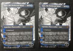 MTG 完成化した精神、ジェイス　ボーダーレス 英語 2枚　ONE