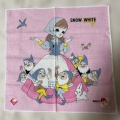 2025年最新】レトロ白雪姫の人気アイテム - メルカリ