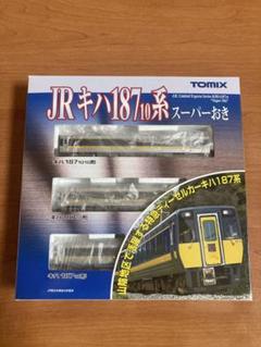 TOMIX JRキハ187系 スーパーおき3両セット - メルカリ
