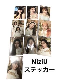 【人気】おまけ付き！ NiziU くじステッカー セットLIVEグッズのサムネイル