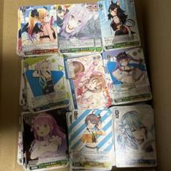 ホロライブ【ヴァイスシュヴァルツ】まとめ売り ホロライブまとめ売り ヴァイスシュヴァルツ - メルカリ