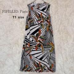 2025年最新】FIFILLES PARIS レディース ロングワンピースの人気