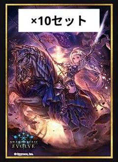 Shadowverse スリーブ ジャンヌダルク 75枚入り10セット Shadowverse スリーブ ジャンヌダルク 75枚入り10セット - メルカリ
