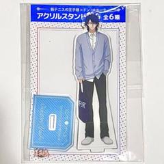 2025年最新】忍足侑士 ドンキの人気アイテム - メルカリ