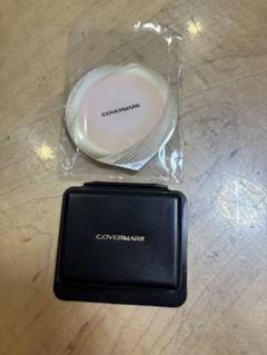 COVERMARK トライアルファンデーションのサムネイル
