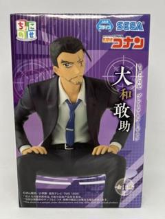 名探偵コナン 毛利小五郎 諸伏高明 大和敢助 ちょこのせ フィギュア 51m+X9O7YTL._UF350,350_QL50_.jpg
