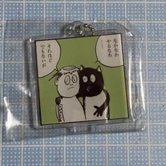 水木しげる 百鬼夜行展 悪魔くん ゲゲゲの鬼太郎 河童の三平 アクリル スタンド Amazon.co.jp: 水木しげる 百鬼夜行展 悪魔くん ゲゲゲの鬼太郎