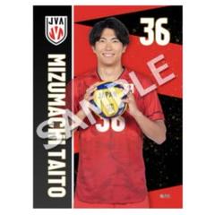 水町泰杜 選手 レプリカユニフォーム 黒 Lサイズ 水町泰杜 23-24シーズンレプリカユニフォーム - メルカリ