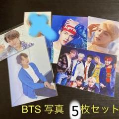 防弾少年団(BTS) - BTS 2020 シーグリ ジョングク グク 2025年最新】btsシーグリ2020グクの人気アイテム - メルカリ