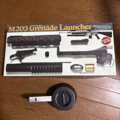 東京マルイ純正電動ガン　フロント＋M203グレネード 東京マルイ純正電動ガン フロント＋M203グレネード-購入公式サイト