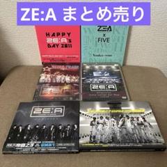 2025年最新】ze:a ヒョンシクの人気アイテム - メルカリ