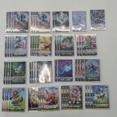 2025年最新】レヴィドラス srの人気アイテム - メルカリ