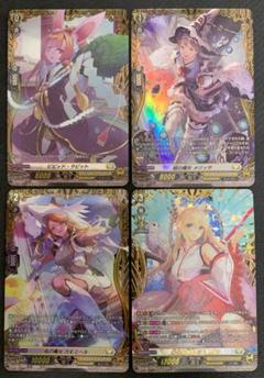 特価】ヴァンガード ミネルヴァ FFR&FRライドライン セット