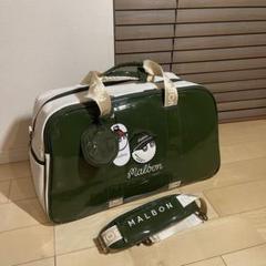 MALBON GOLF マルボンゴルフ ボストンバッグ ゴルフバッグ エナメル緑 マルボンゴルフ malbon golf ボストンバッグ ショルダー付き