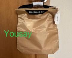 マリメッコ Neat Crossbody Solid M ショルダーバッグ