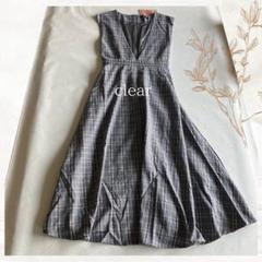 【未使用・タグ付き】定価4,950円 clear チェックロングワンピース