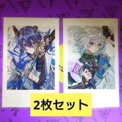にじそうさく　アーリー Amazon.co.jp: にじそうさく09 アーリー入場 カタログ : おもちゃ