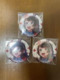 月ノ美兎 fantasia 缶バッジ