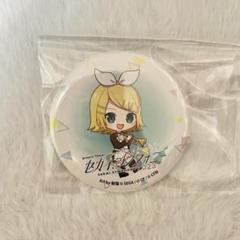 鏡音リン セカイシンフォニー 缶バッジ - メルカリ