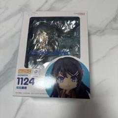 2025年最新】ねんどろいど 桜島麻衣の人気アイテム - メルカリ