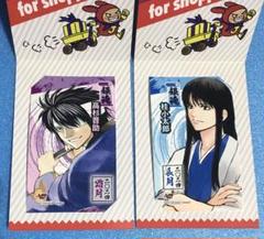 銀魂 ジャンプショップ ミニブロマイド　坂田 銀時 4枚セット 銀魂 JUMPショップ ジャンプショップ ミニブロマイド 坂田銀時