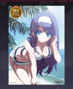 A1布ポスター オリエ