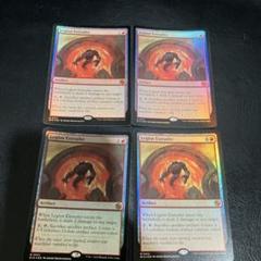 mtg 超高騰中 フルFOIL 4枚セット 軍団の成形機械 英語版 big