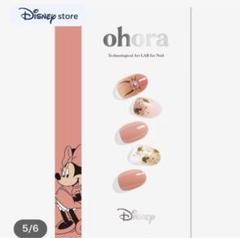 Ohora ディズニー　ミニーちゃん　3箱セット　ohora クリスマスをイメージしたジェルネイル！ディズニーストア ohora