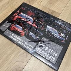 2025年最新】スーパーgt サインの人気アイテム - メルカリ