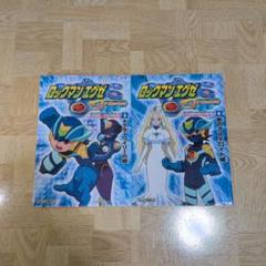 2025年最新】ロックマンエグゼ Streamの人気アイテム
