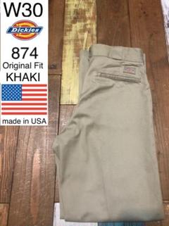 30036 アメリカ輸入 USA製 ディッキーズ 874 カーキ W30