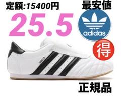 adidas Originals wmns Taekwondo Whiteのサムネイル