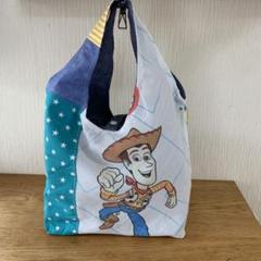 エコバッグ☆トイストーリー ☆ハンドメイド