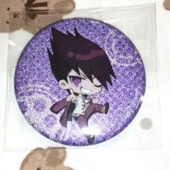 【ダンガンロンパ】上倉エク オンラインくじ 百田解斗 グリッター缶バッジ