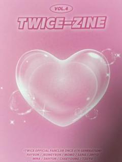 TWICE 4期ファンクラブ TWICE ZINE - メルカリ
