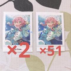 2025年最新】姫宮桃李 ぱしゃこれの人気アイテム - メルカリ
