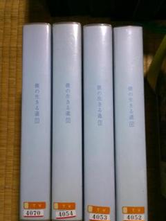【新品ケース付き】草彅剛 主演・僕シリーズ　DVD全巻セット　4作品/全15枚 2025年最新】草彅剛 ドラマ dvdの人気アイテム - メルカリ